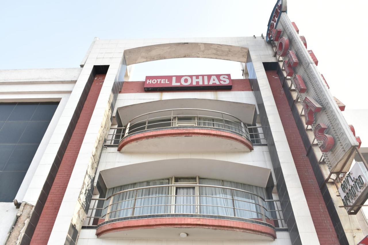 Hotel Lohias Delhi Airport ニューデリー エクステリア 写真